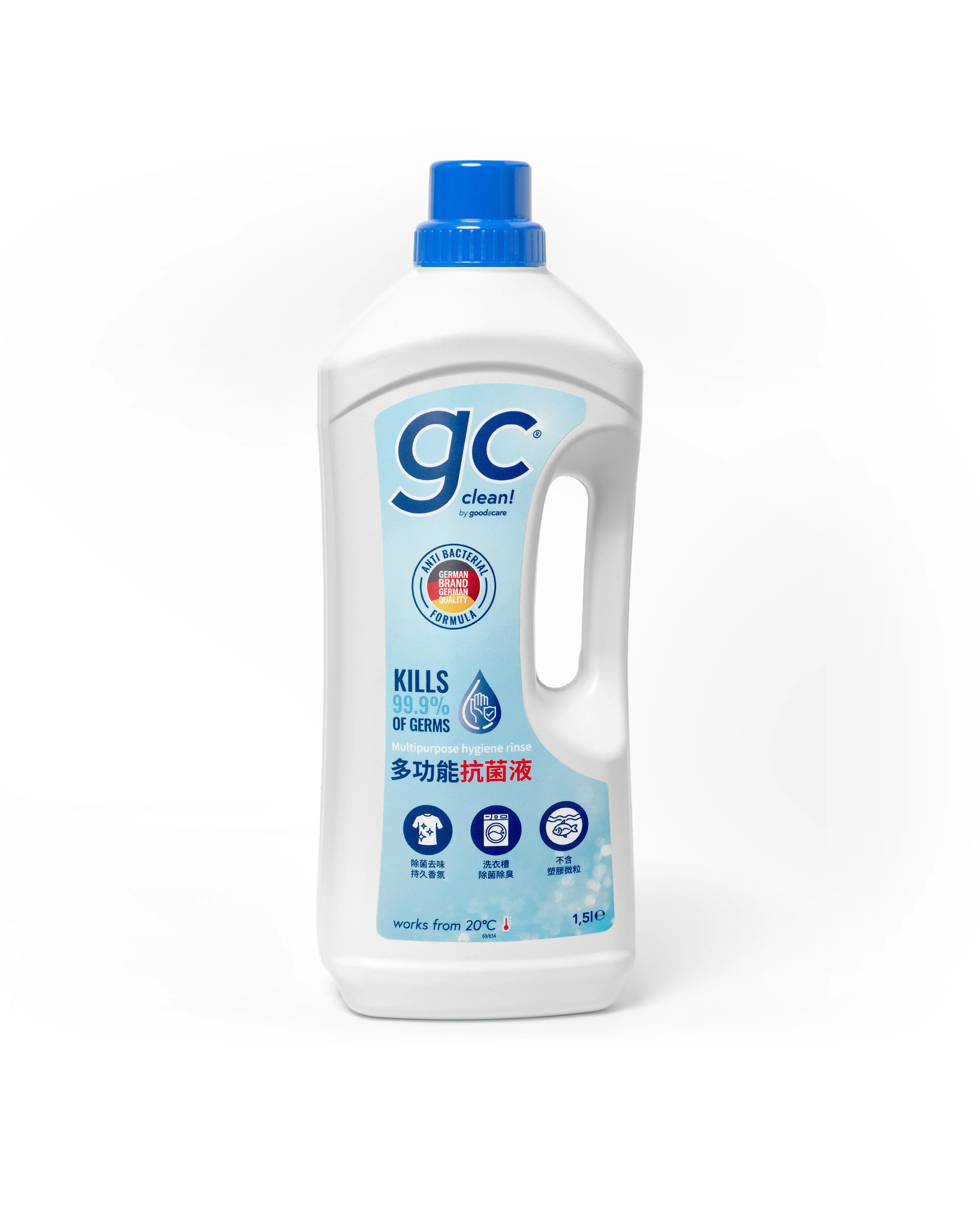 GC Clean laundry care product range